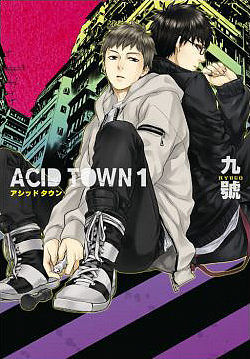 Acid Town - 1