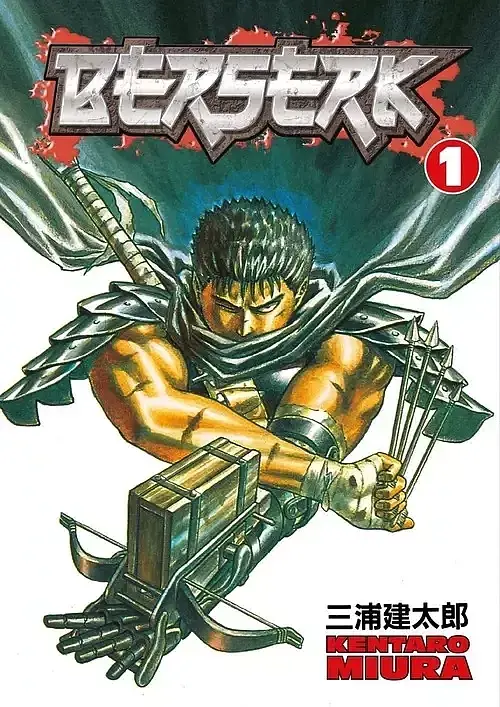 Berserk. Volume 1