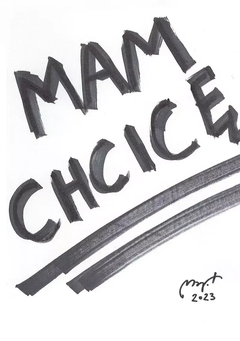 Mam chcicę!