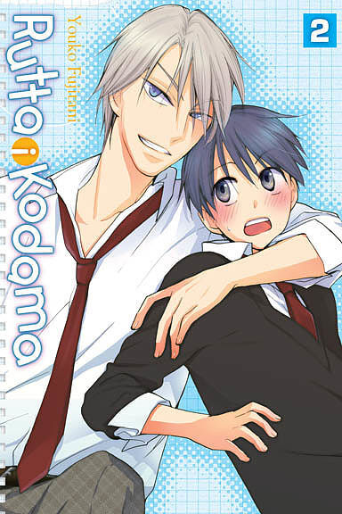 Rutta i Kodama - 02