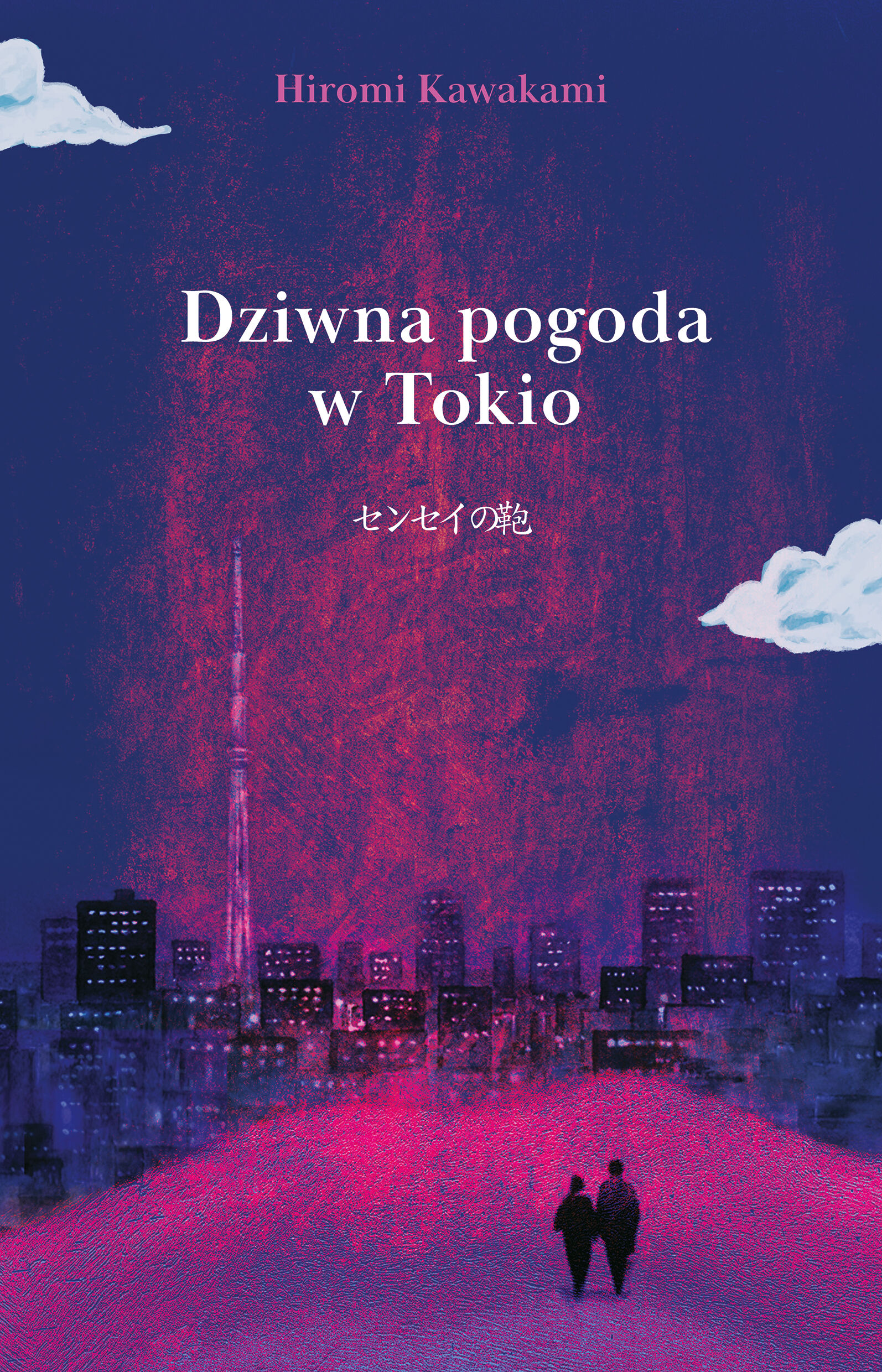 Dziwna pogoda w Tokio (e-book)