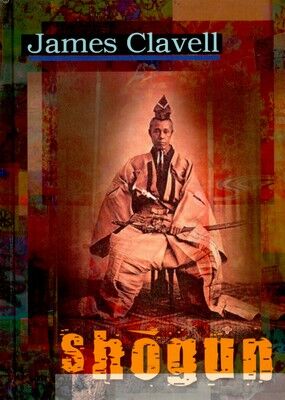 Shogun wyd. 2006