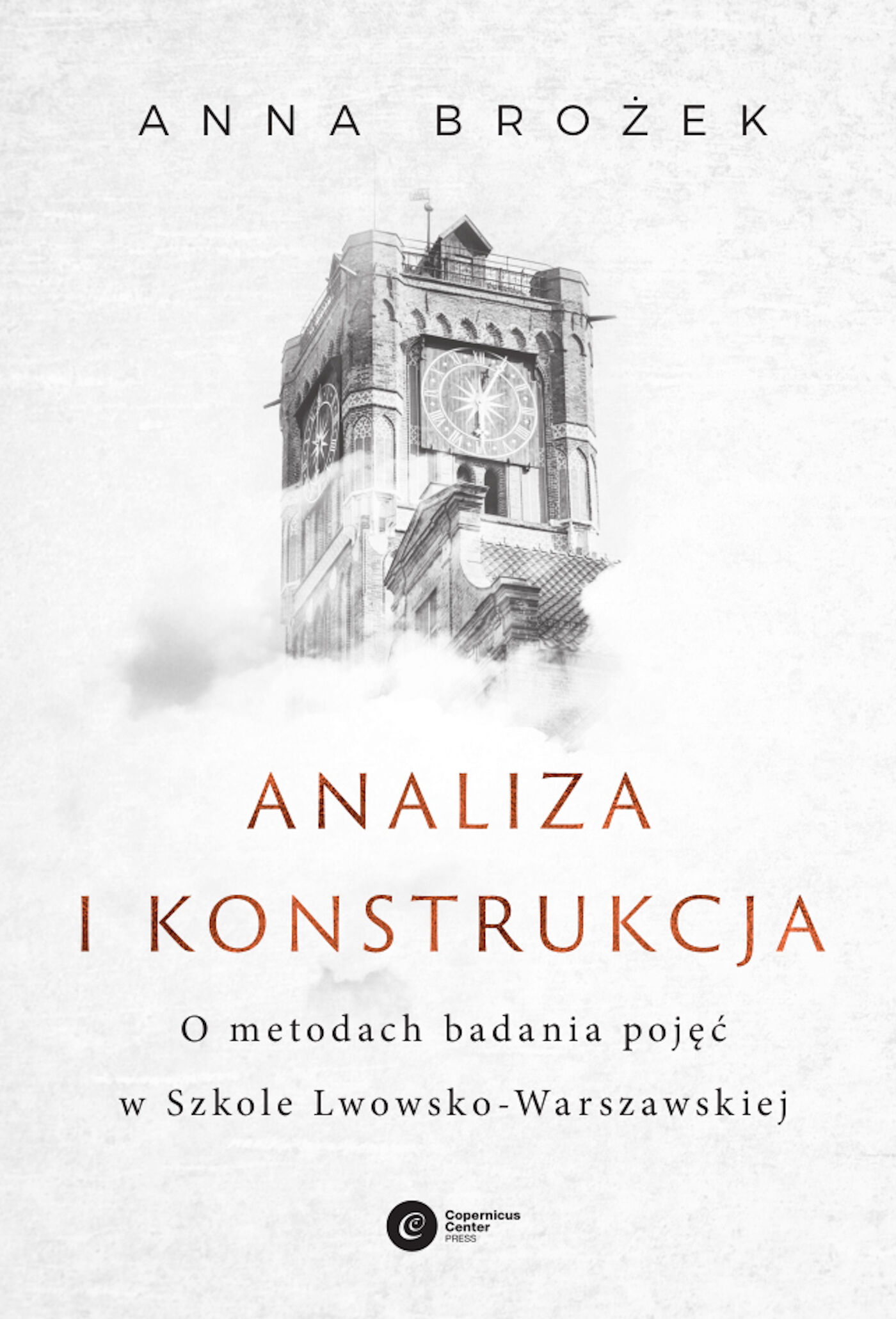 Analiza i konstrukcja (e-book)