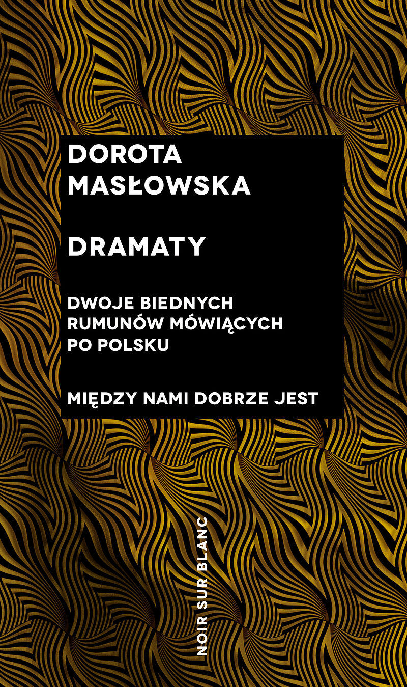 Dramaty