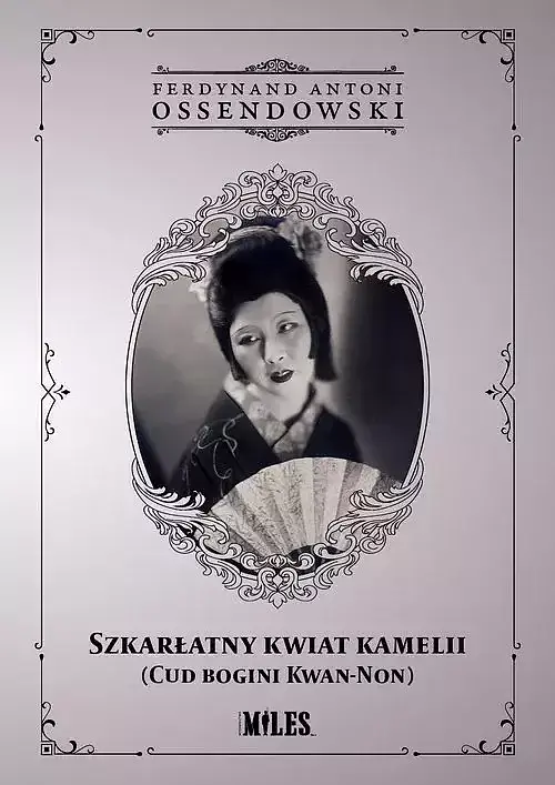 Szkarłatny kwiat kamelii (Cud bogini Kwan-Non)