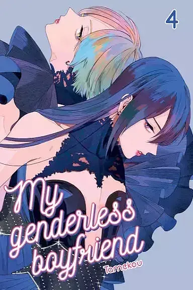 My genderless boyfriend - 04