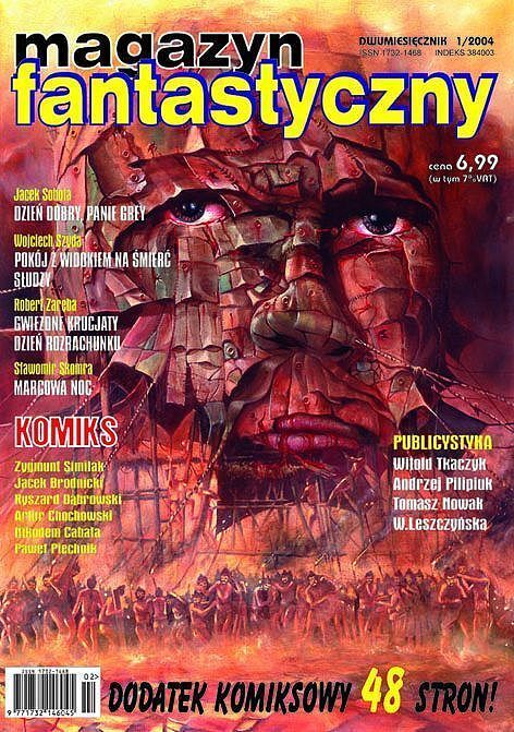 Magazyn fantastyczny - 1