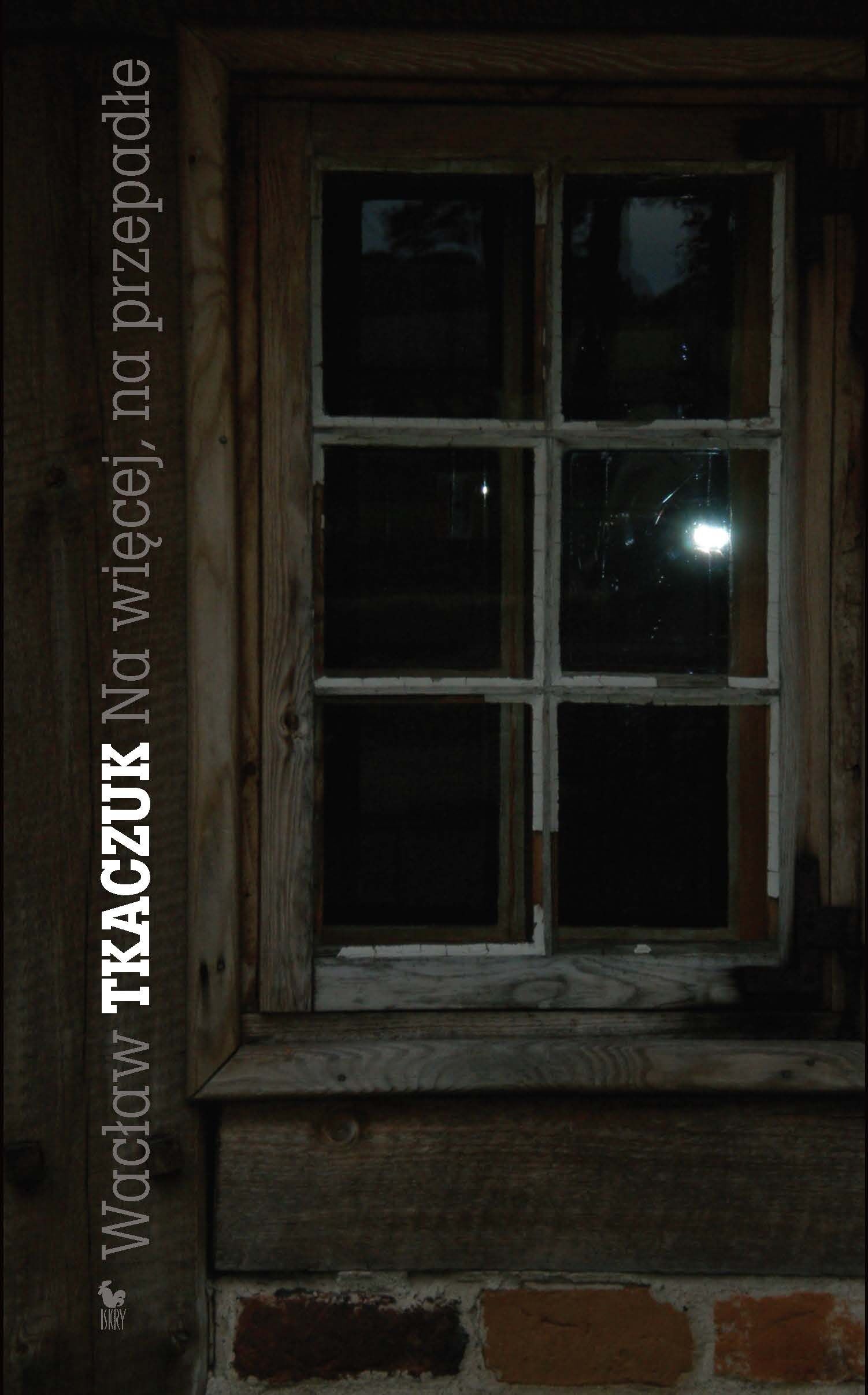 Na więcej, na przepadłe (e-book)