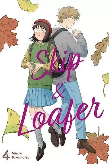 Skip & Loafer - 04