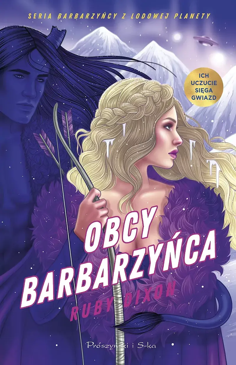 Obcy barbarzyńca (Duże Litery)