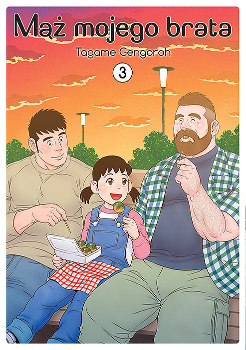 Mąż mojego brata - 03