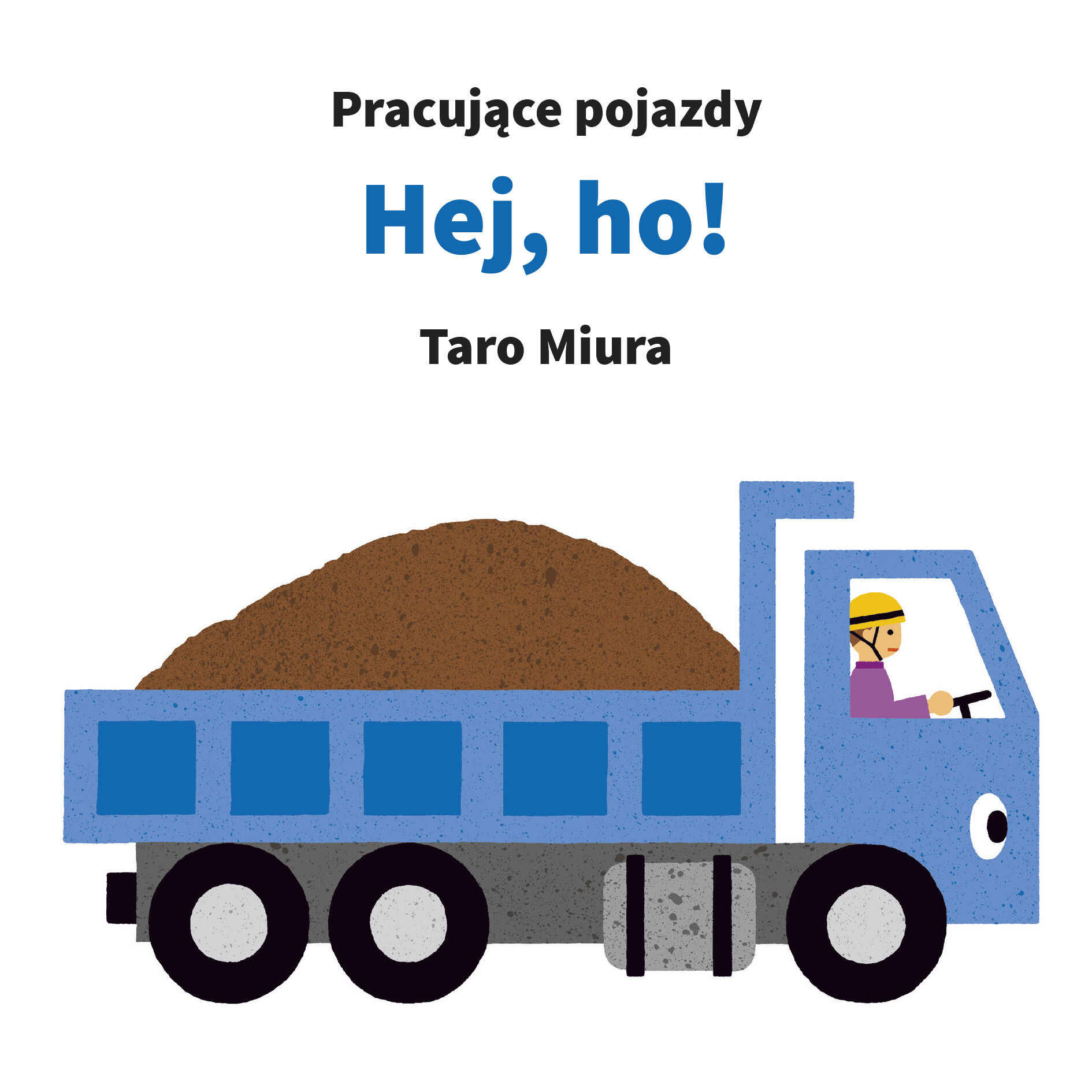 Hej, ho!