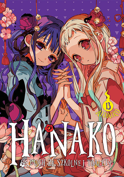 Hanako, duch ze szkolnej toalety - 13