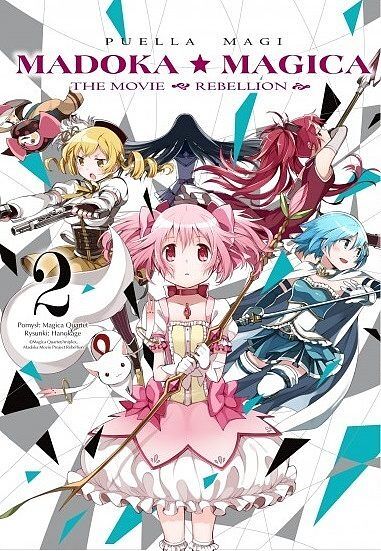 Puella Magi Madoka Magica: The Movie Rebellion - 2