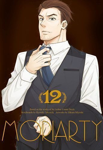 Moriarty - 12