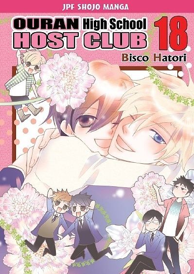 Ouran High School Host Club - 18