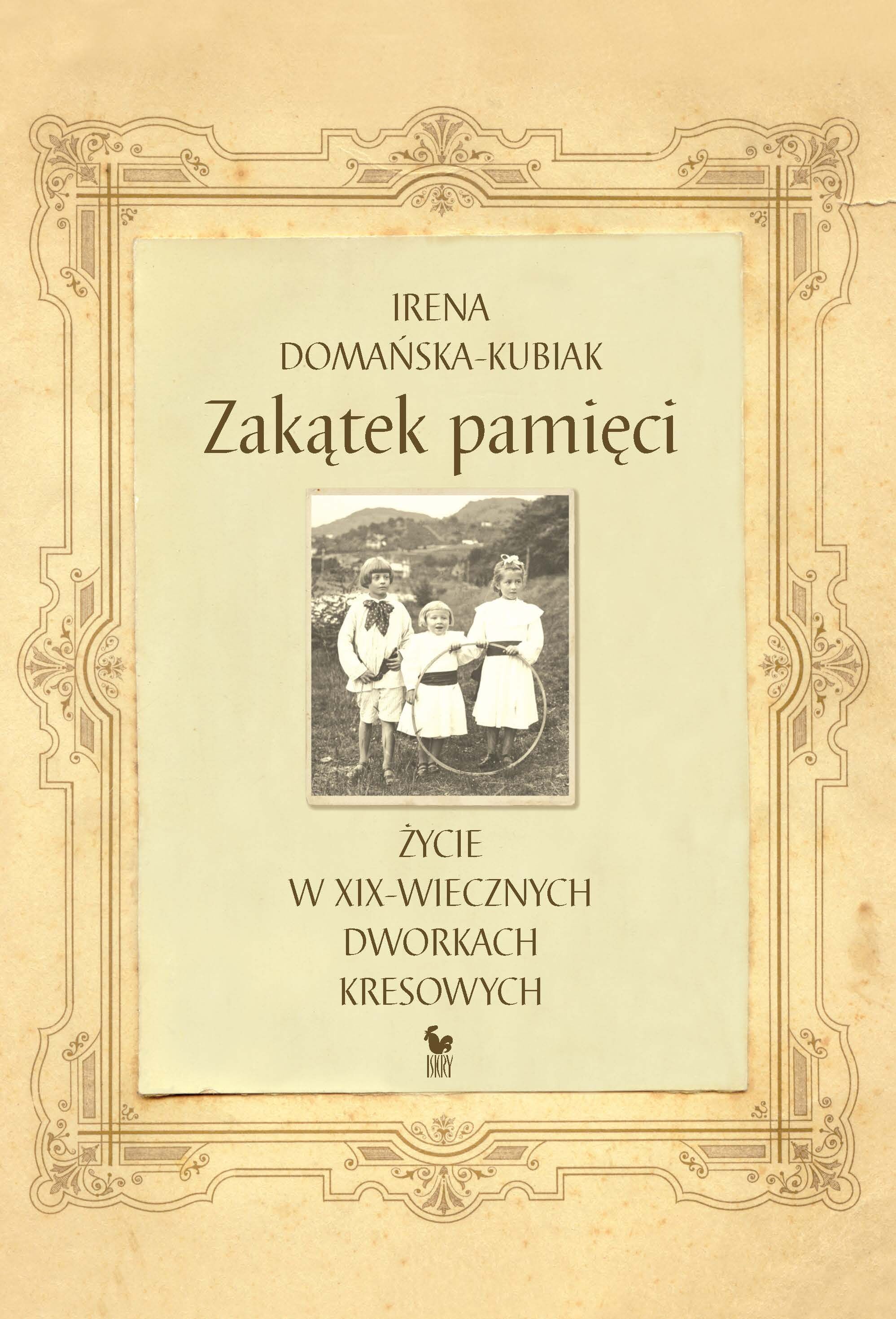 Zakątek pamięci (e-book)
