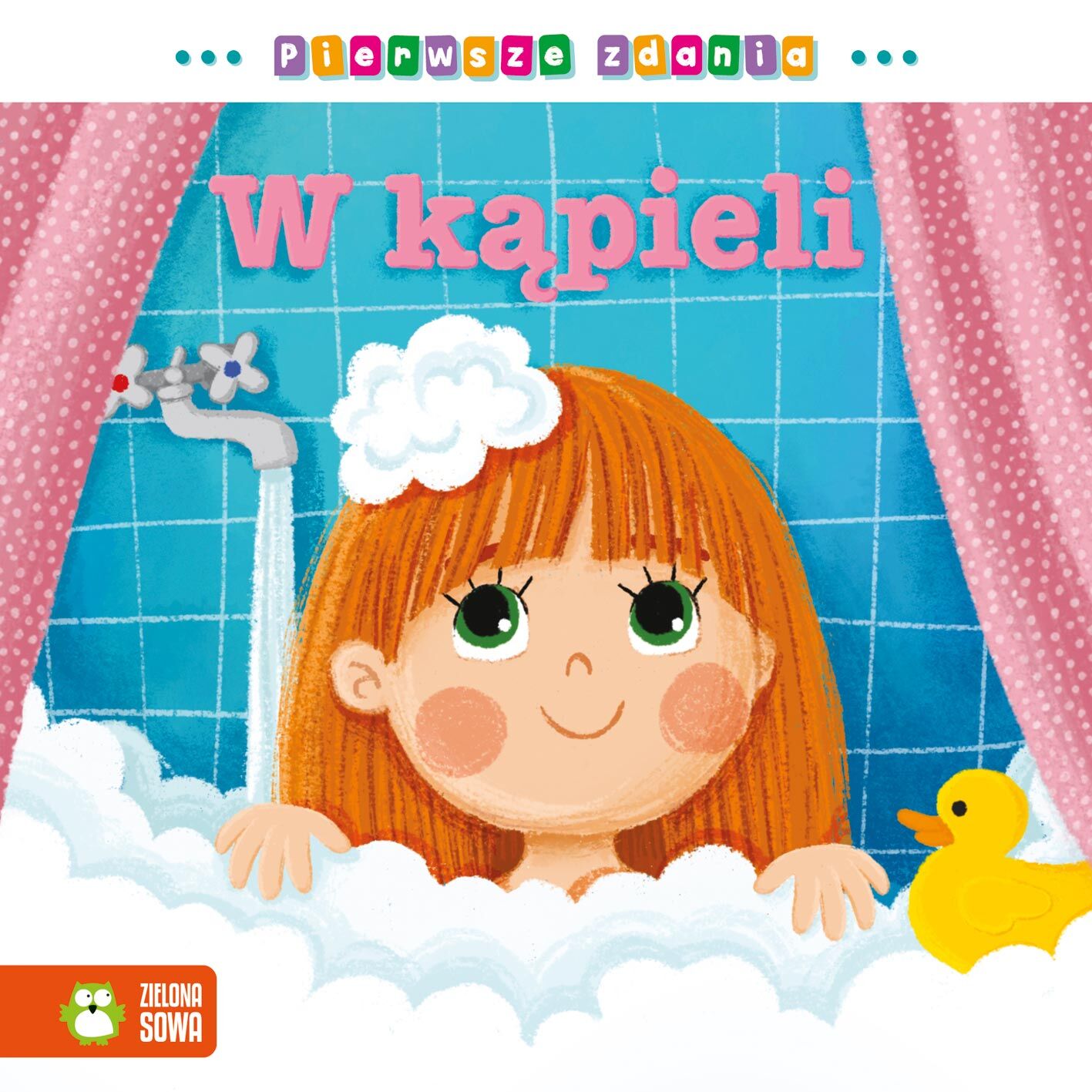 Pierwsze zdania. W kąpieli