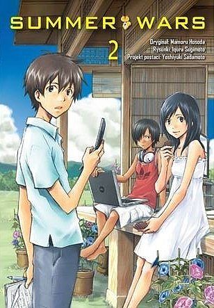 Summer Wars - 02