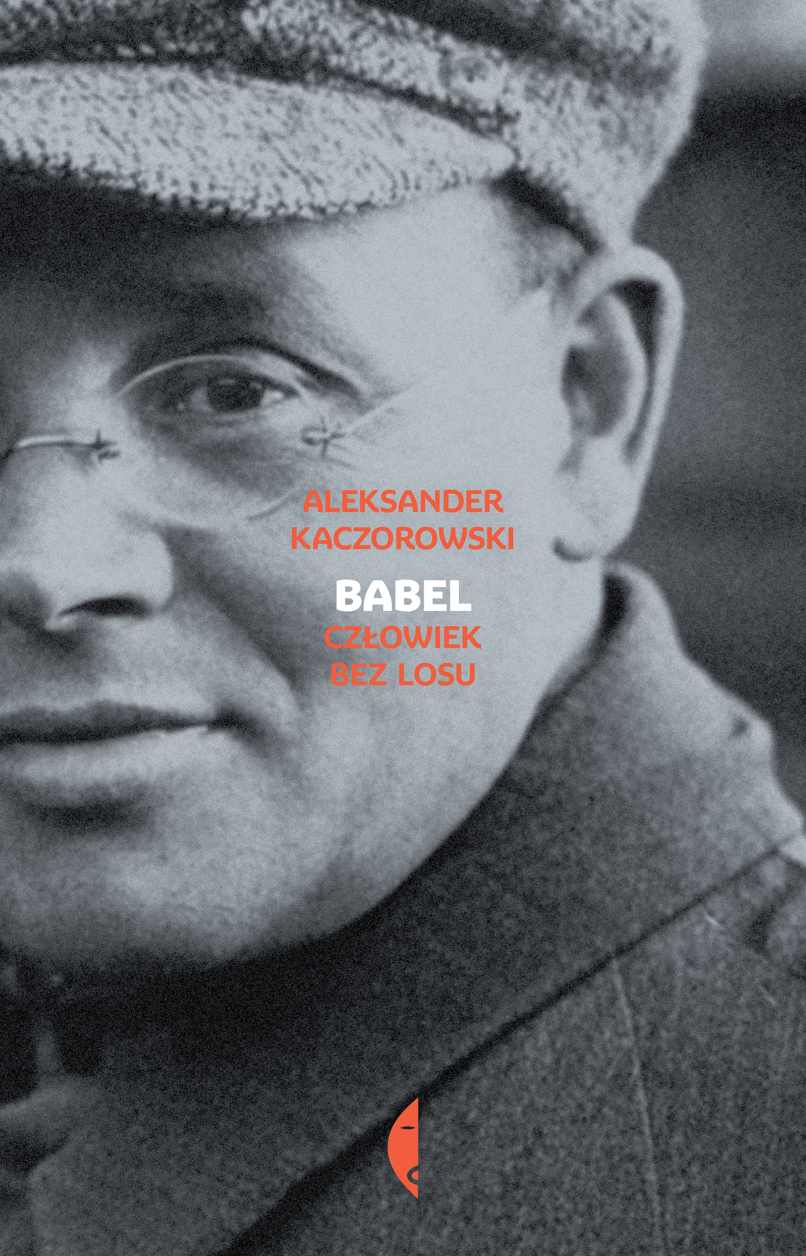 Babel (e-book)