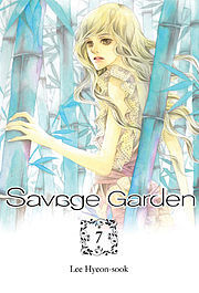 Savage Garden - 7