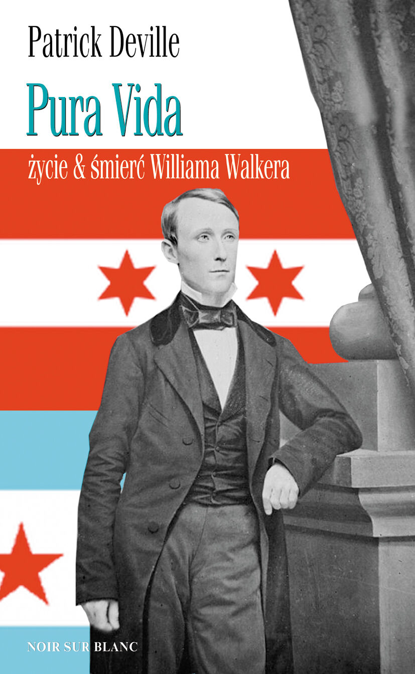 Pura vida (e-book)
