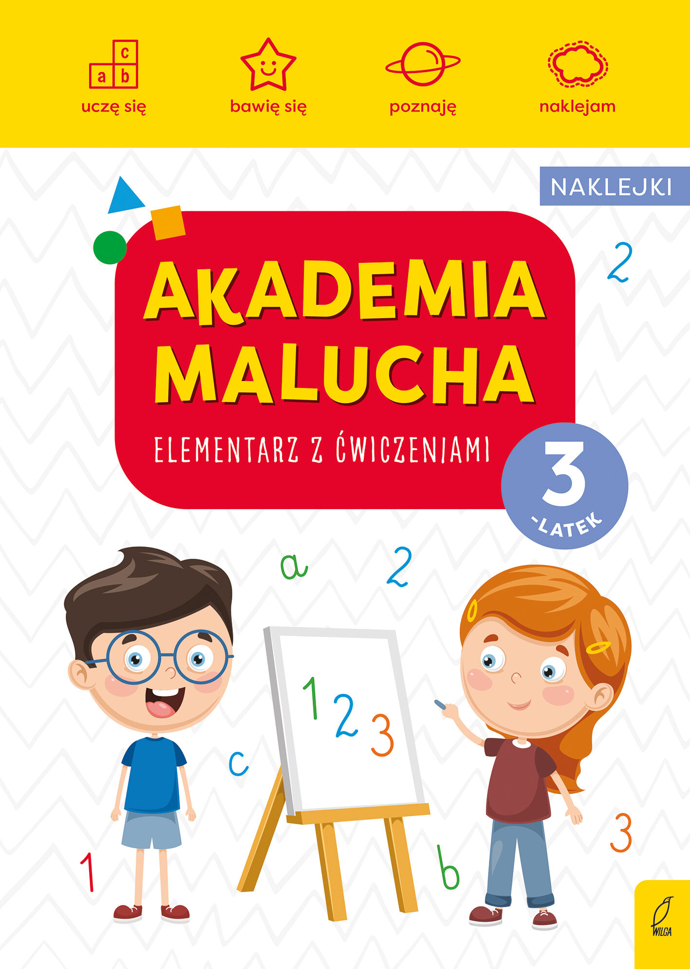 Akademia malucha. Elementarz z ćwiczeniami. 3-latek