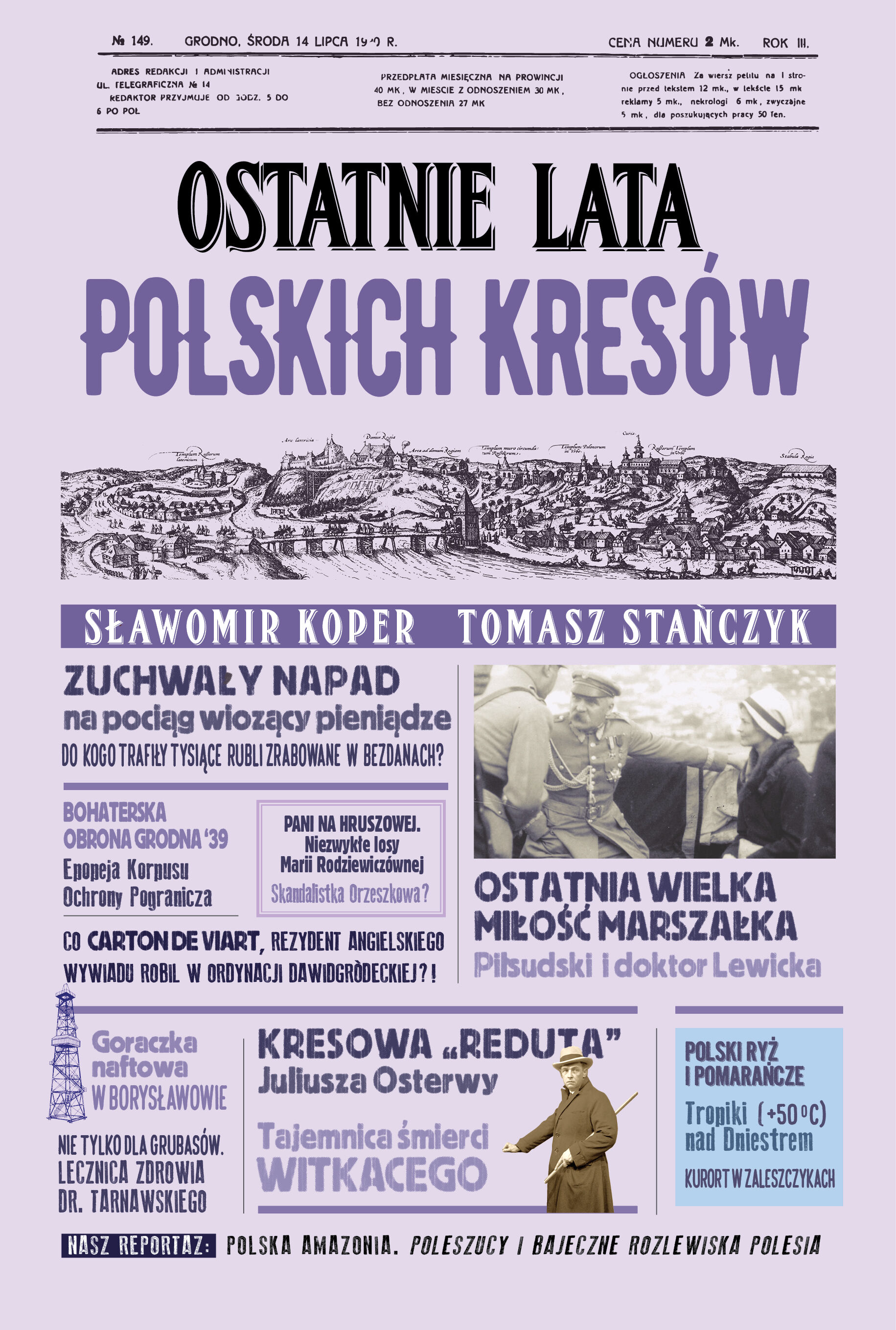 Ostatnie lata polskich Kresów (e-book)