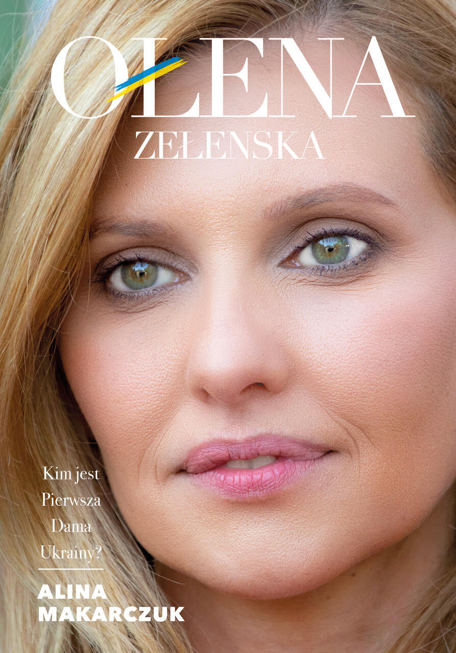 Ołena Zełenska (e-book)
