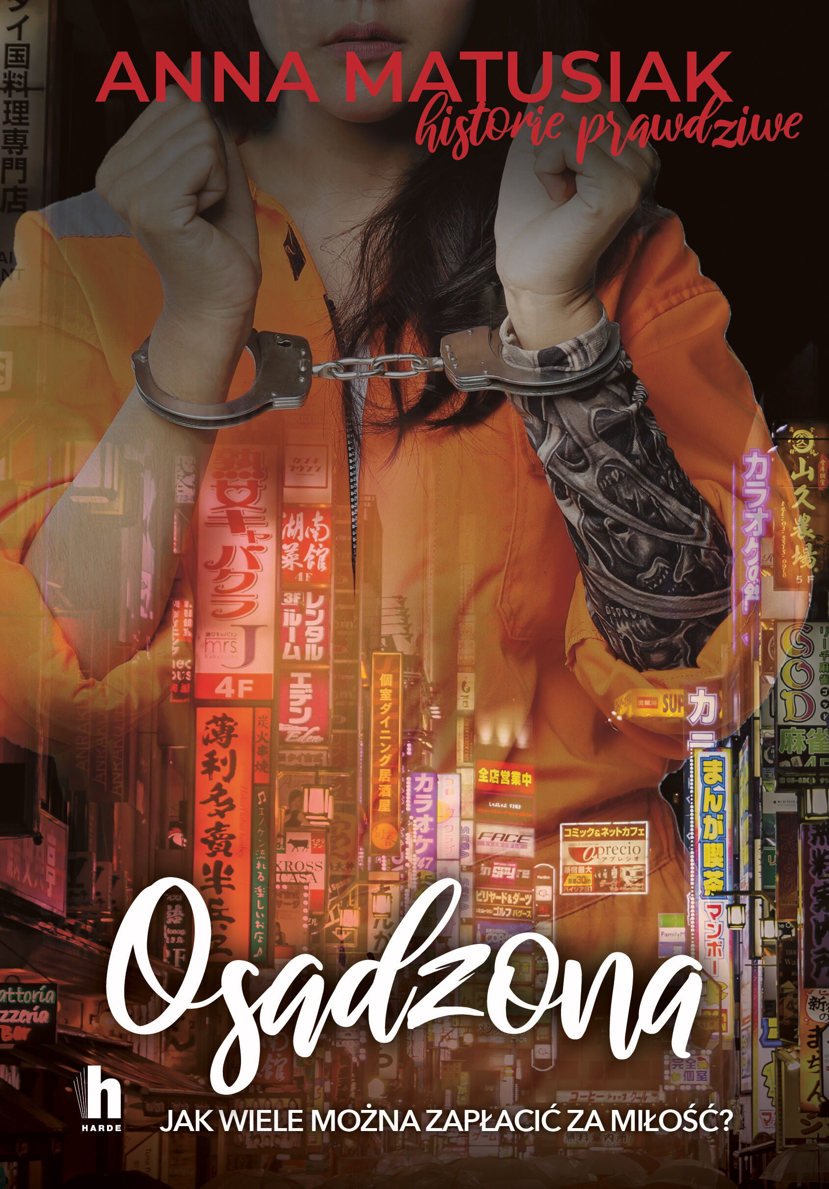 Osadzona (e-book)