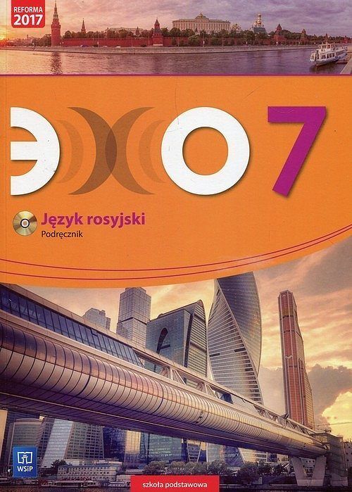 Echo Język rosyjski 7 Podręcznik