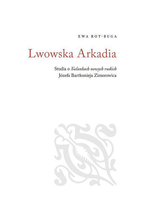 Lwowska Arkadia