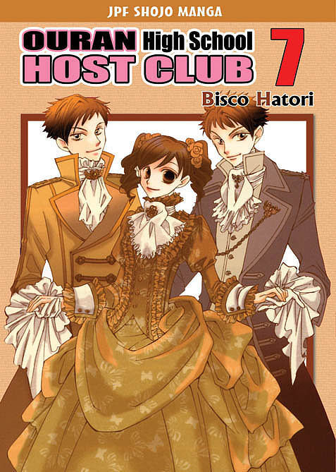 Ouran High School Host Club - 7