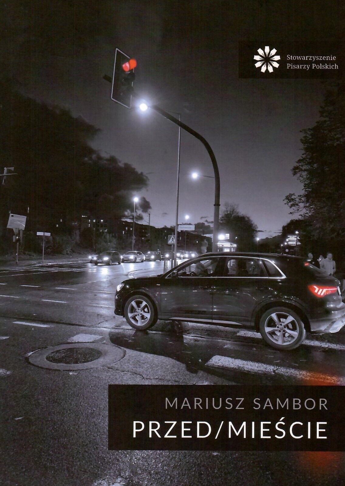 Przed/Mieście