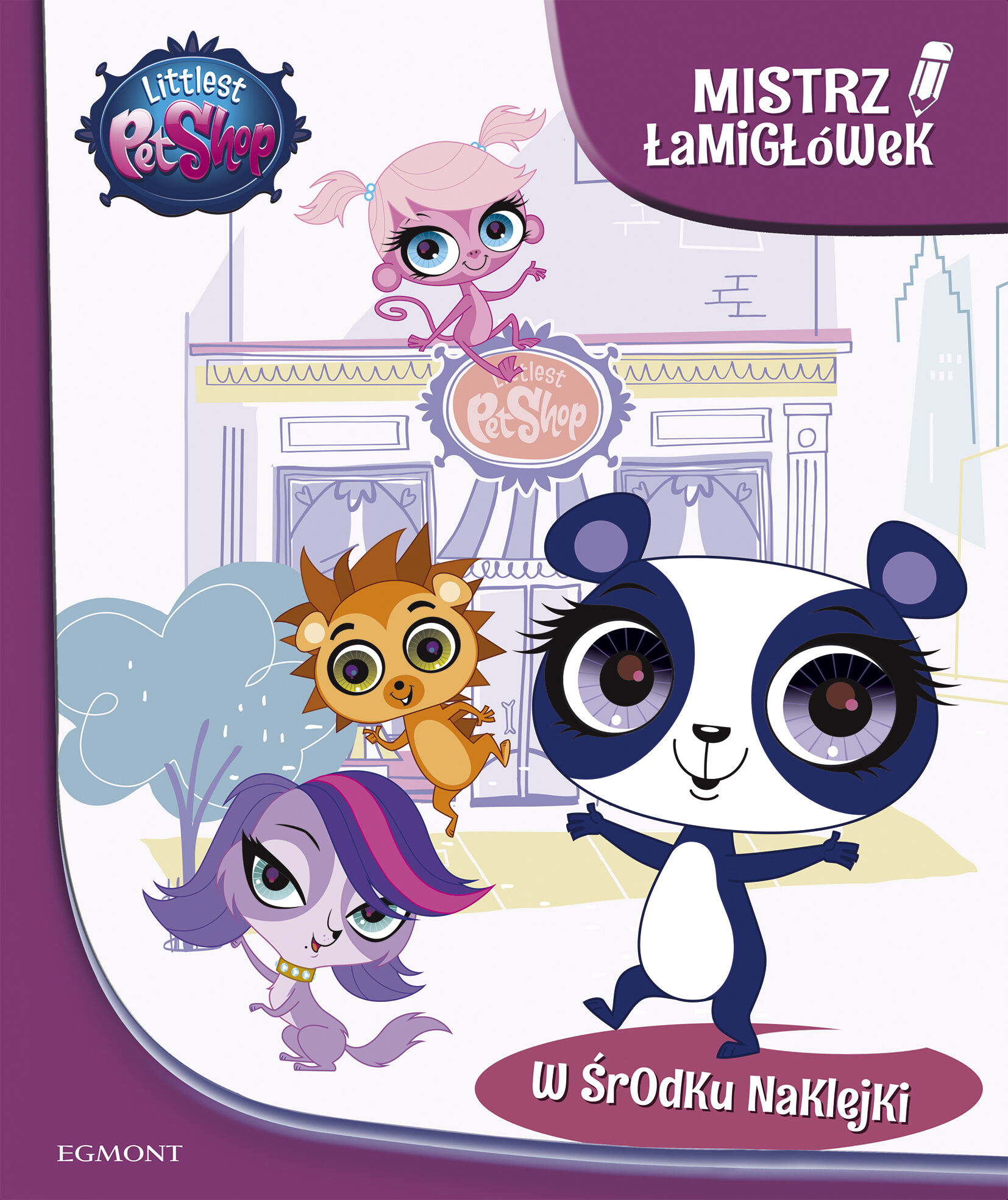 Littlest Pet Shop