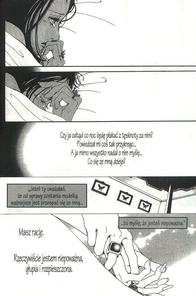 Paradise Kiss - 4