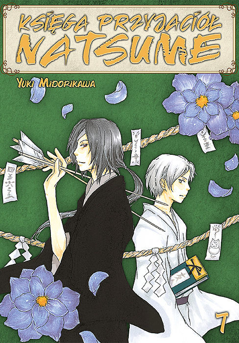 Księga Przyjaciół Natsume - 07