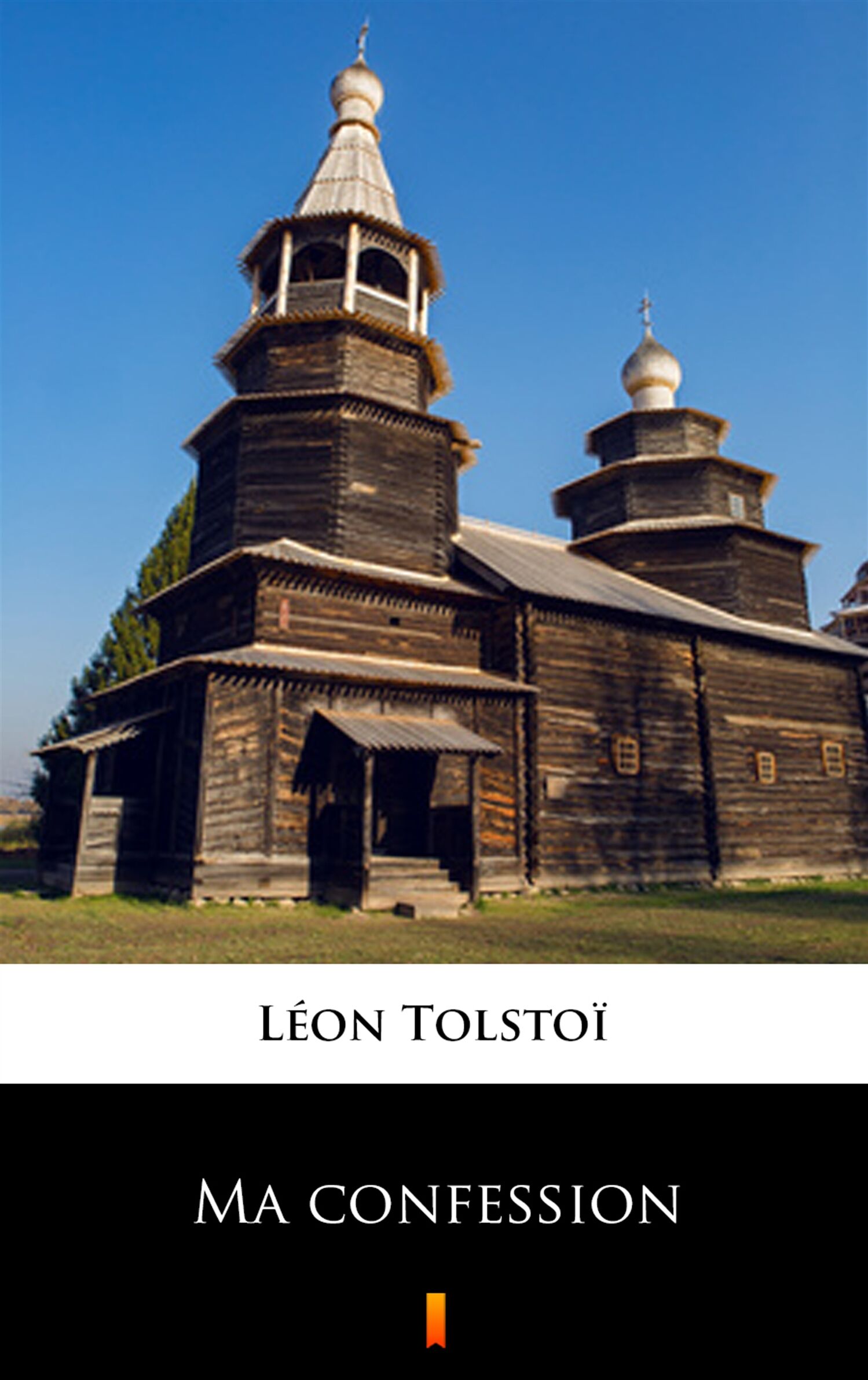 Ma confession (e-book)