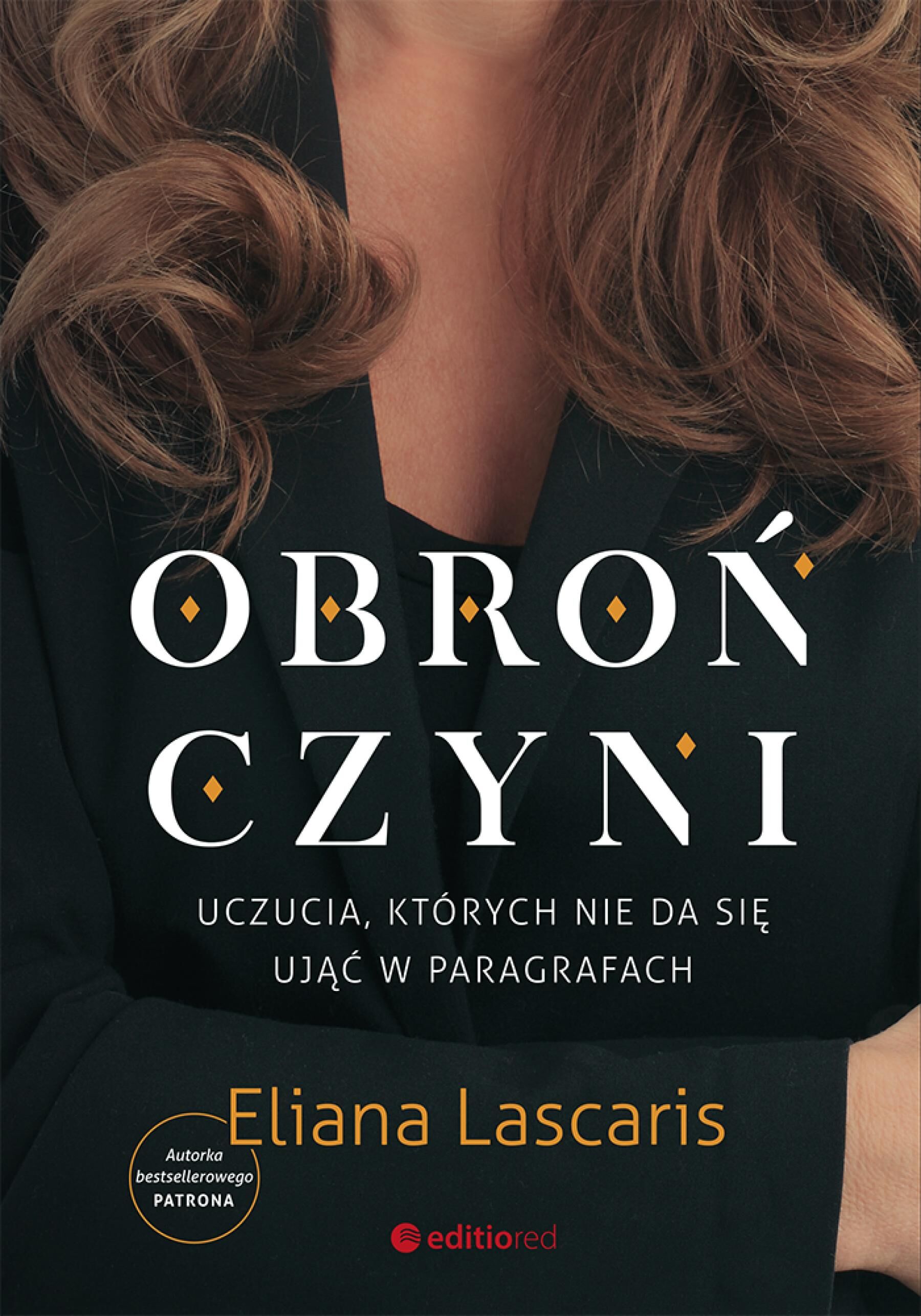 Obrończyni (e-book)
