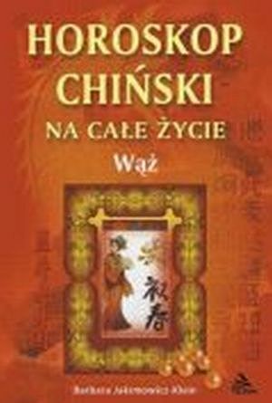 Horoskop chiński na całe życie. Wąż