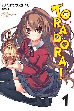 Toradora! (light novel) - 01