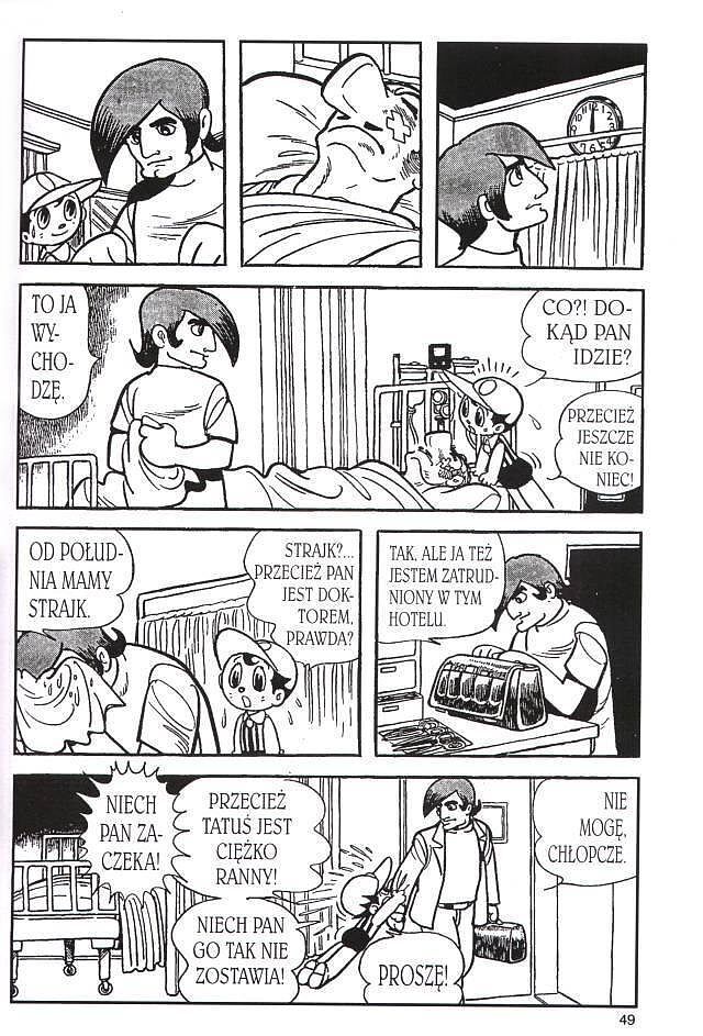 MangaMix - 5 - (1/2002, luty)