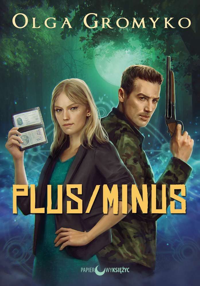 Plus minus