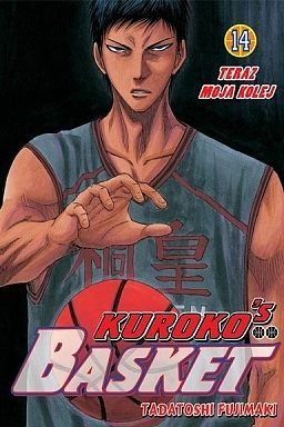 Kuroko's Basket - 14