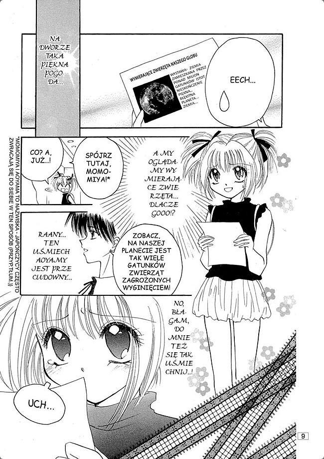 Tokyo Mew Mew - 1