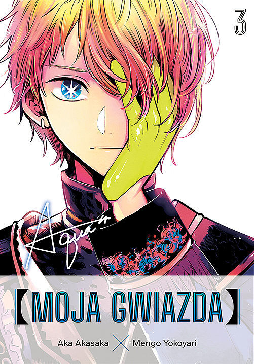 Moja gwiazda - 03