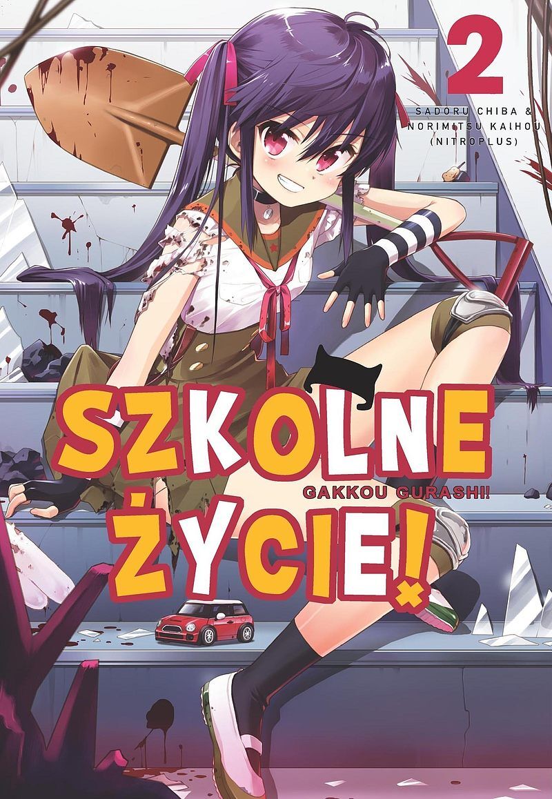 Szkolne życie - 02
