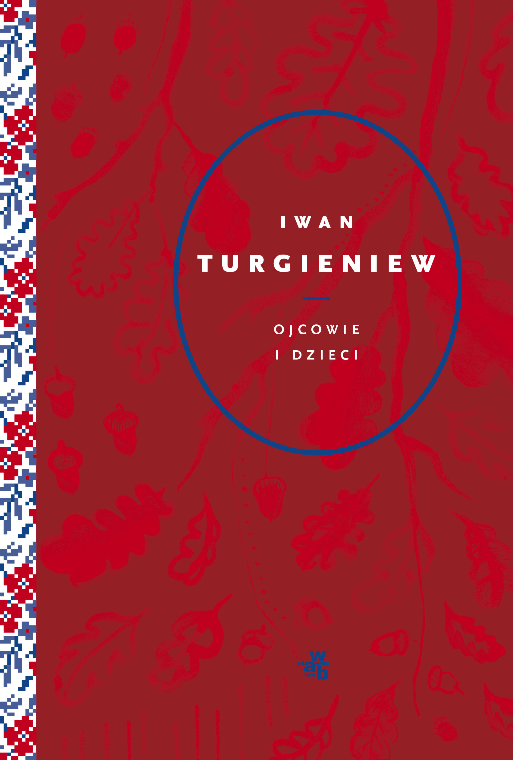 Ojcowie i dzieci