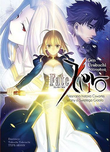 Fate/Zero (Light Novel) - 01