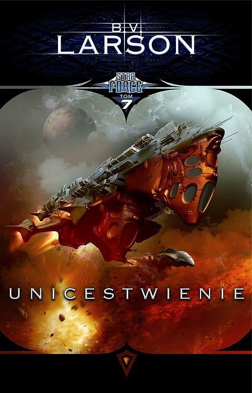 Star Force. Tom 7 Unicestwienie